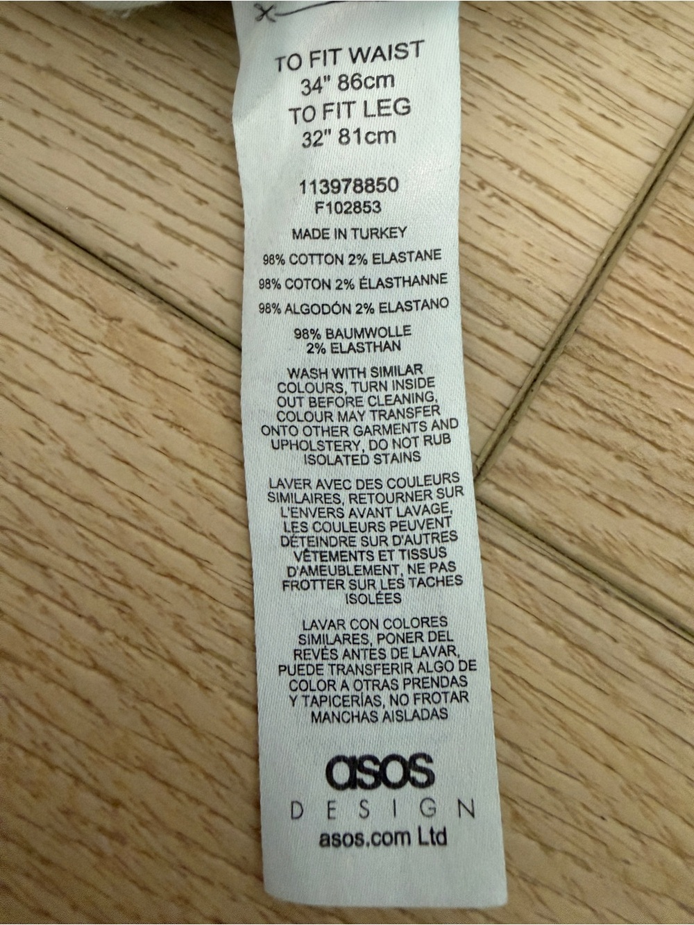 ASOS Men’s Light Blue Ripped Slim Jeans - Picture 5 of 5